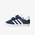 adidas Patike GAZELLE CF I 